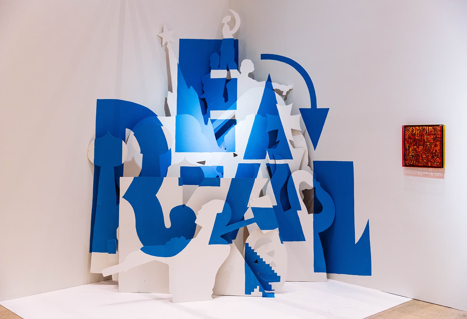 Работы AKACORLEONE для биеннале АРТМОССФЕРА, 2016 год