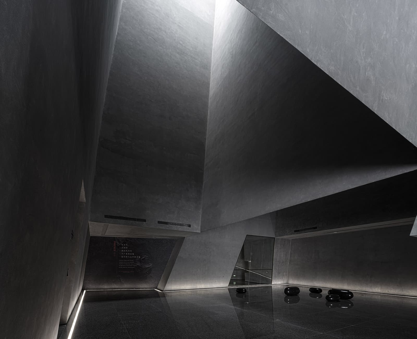 The Stone Natural History Museum